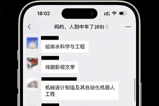 福登：很享受在目前的位置上踢球，希望德布劳内尽快找回状态